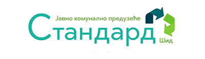 Јавно комунално предузеће 